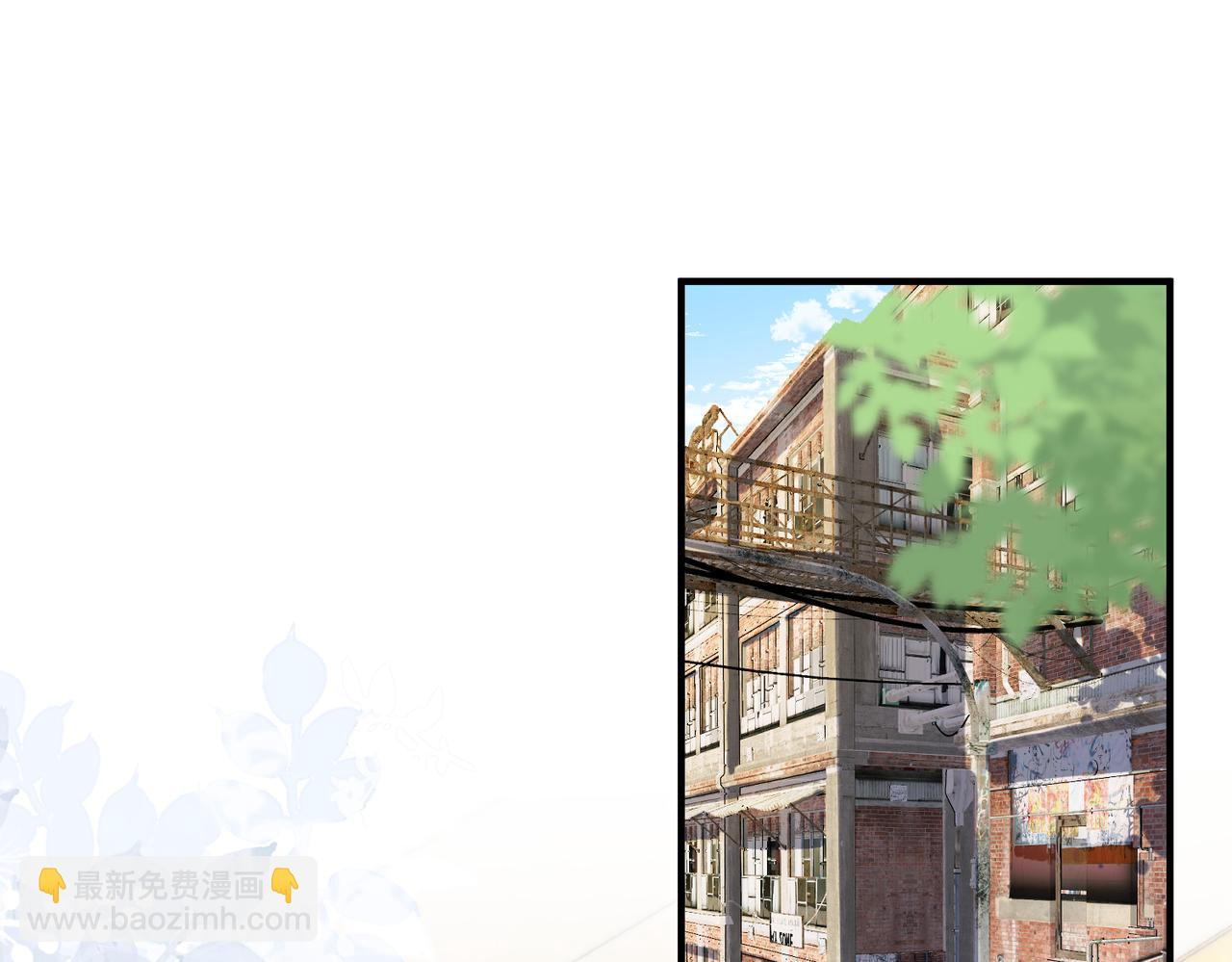 第4话 原世界还有女主？(1/3)-第5话