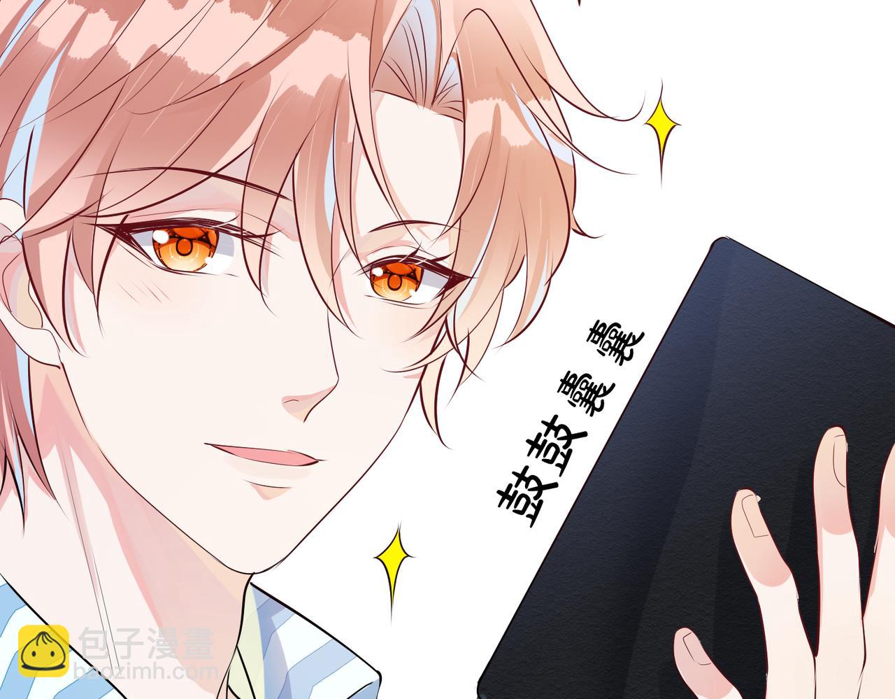 第4话 原世界还有女主？(1/3)-第5话