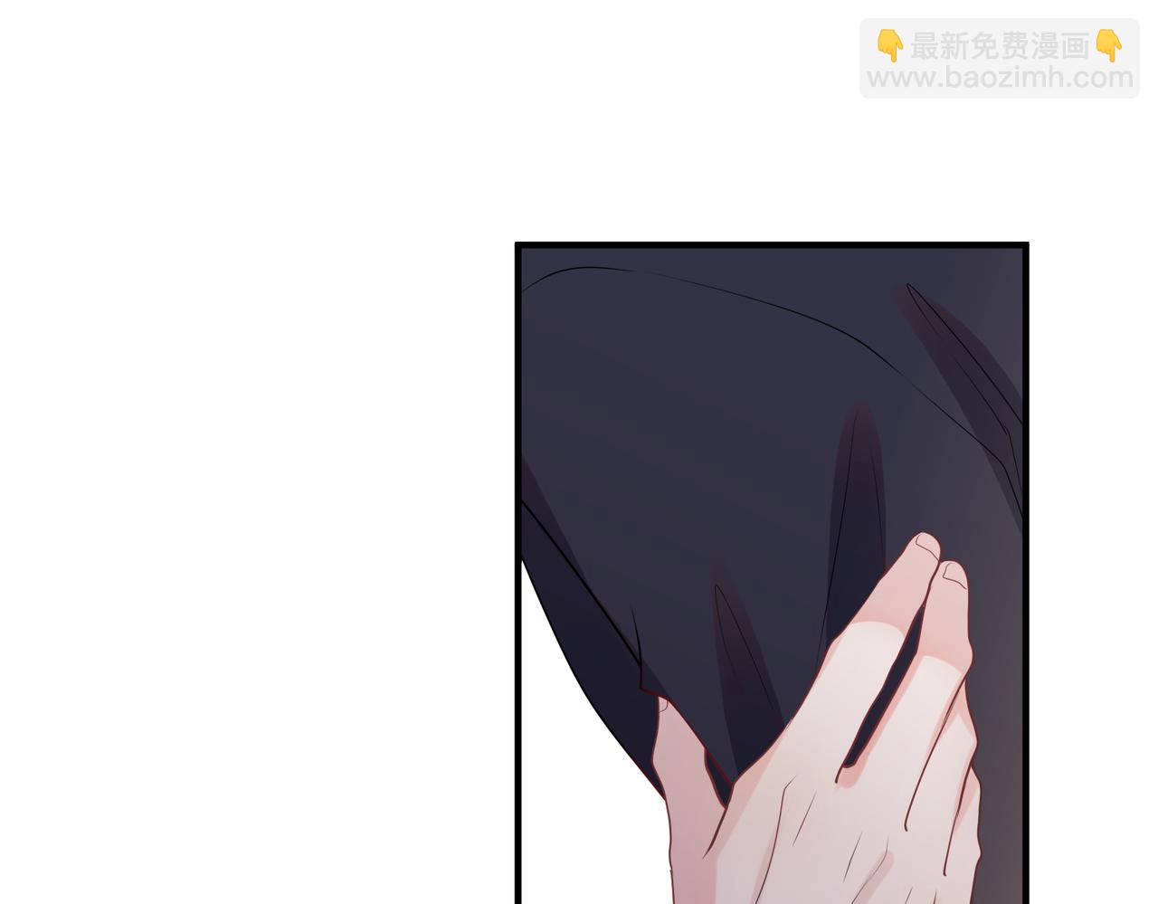 第50话   你的东西在我手里(1/2)-第51话