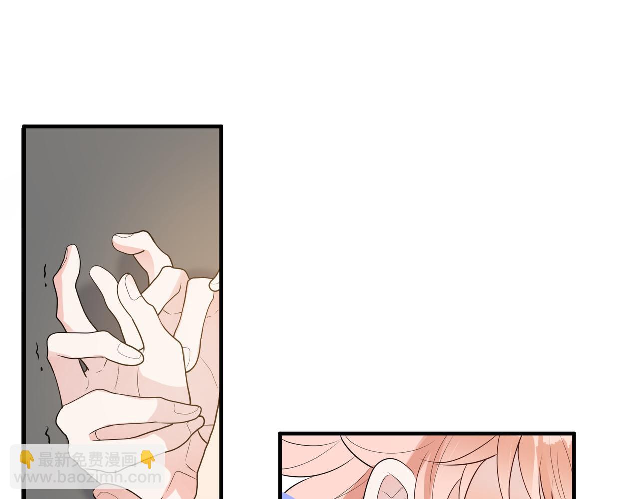 第54话  秘密藏品屋-第55话