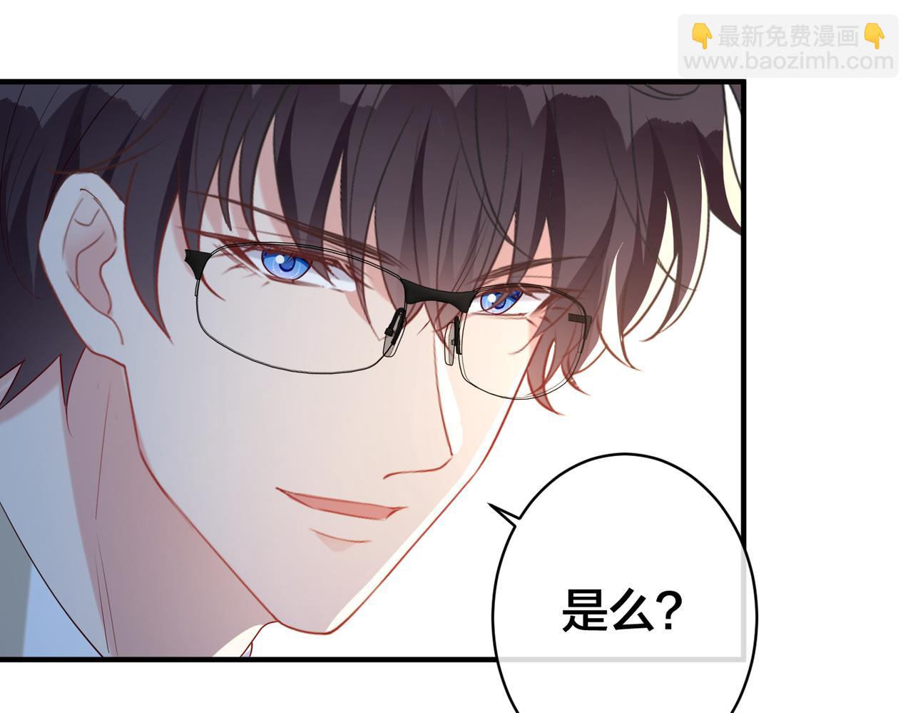 第56话  体育器材室的谈话(1/3)-第57话