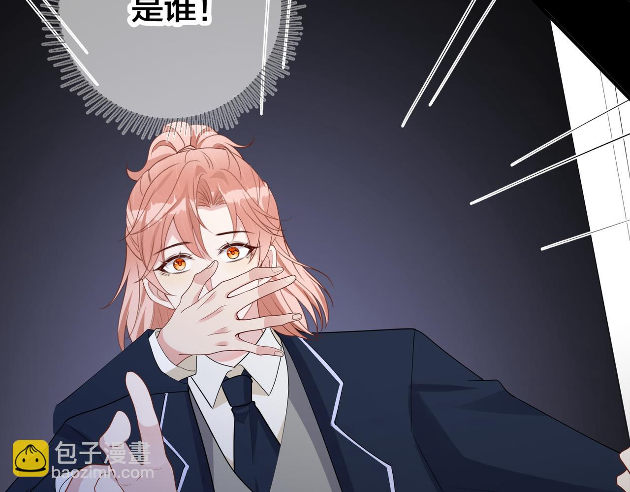第58话  快刀斩乱麻(1/3)-第59话