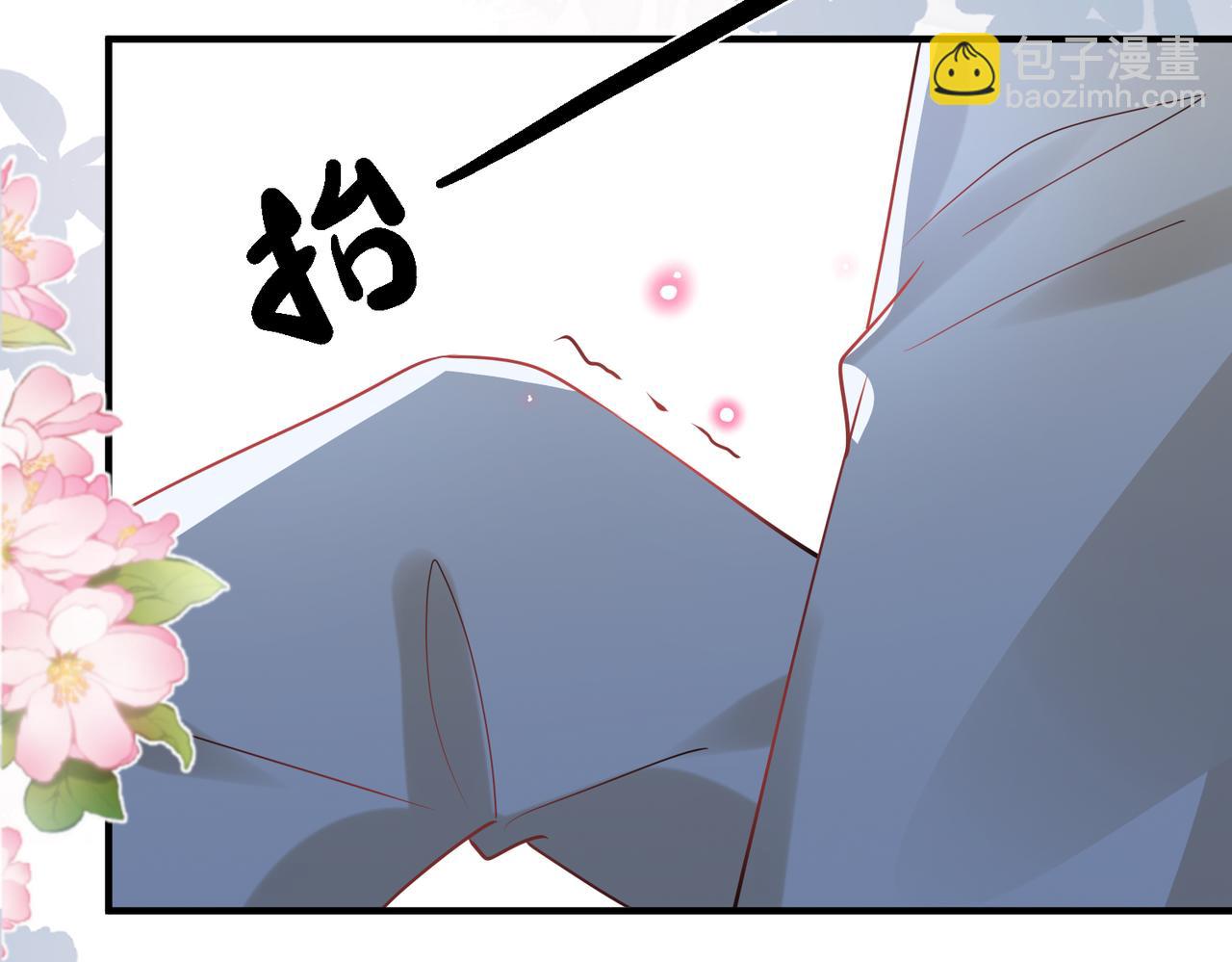 第58话  快刀斩乱麻(1/3)-第59话