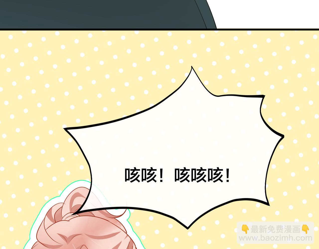 第58话  快刀斩乱麻(1/3)-第59话