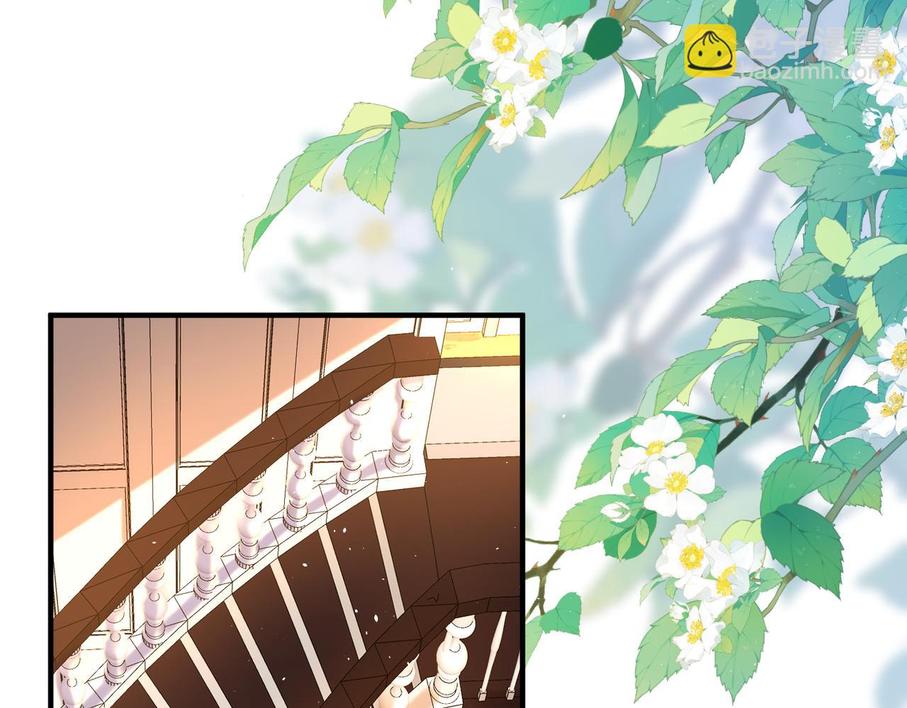 第62 想不到你是这样的男主角(1/3)-第63话