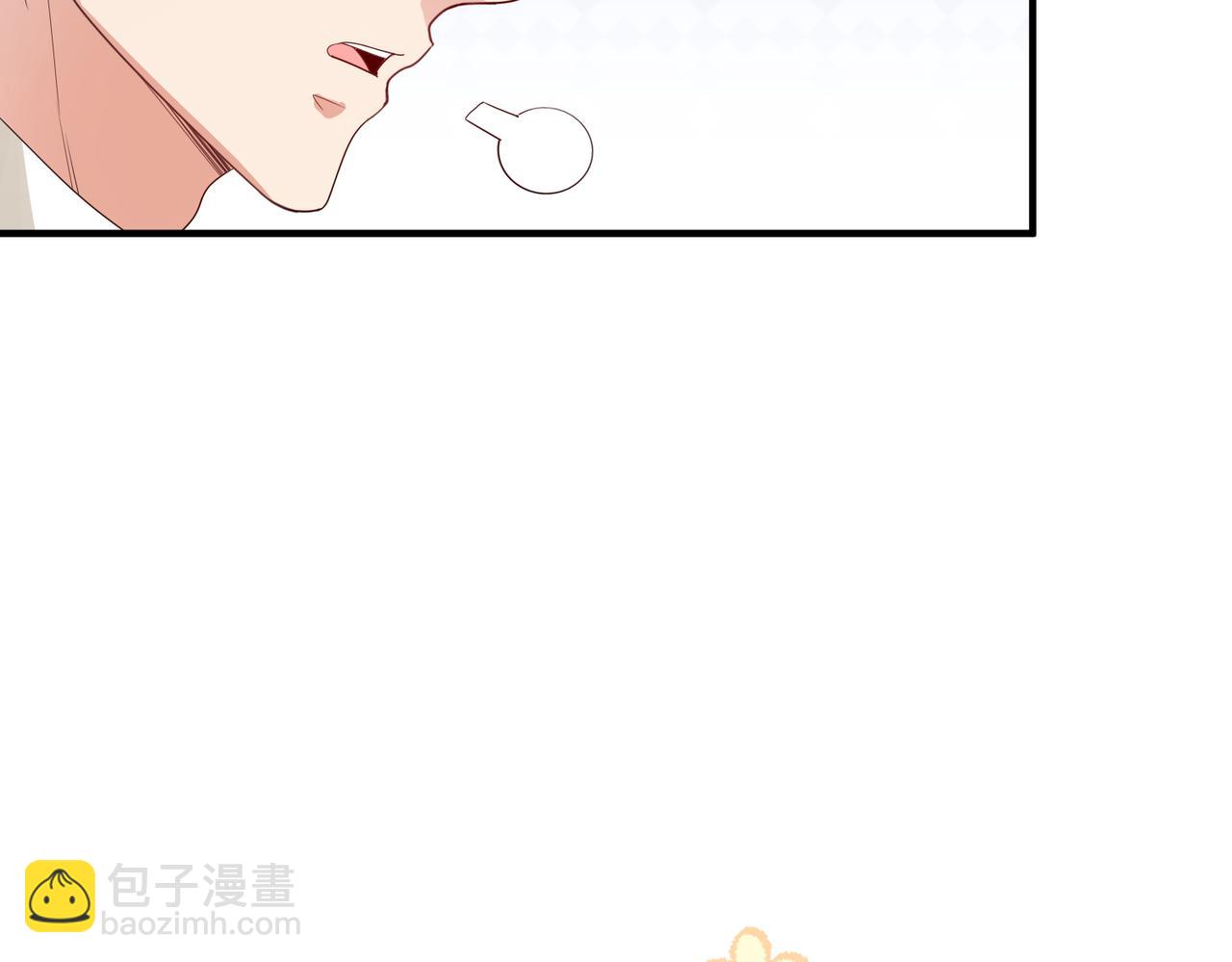 第64话 鹿川怒了(1/3)-第65话
