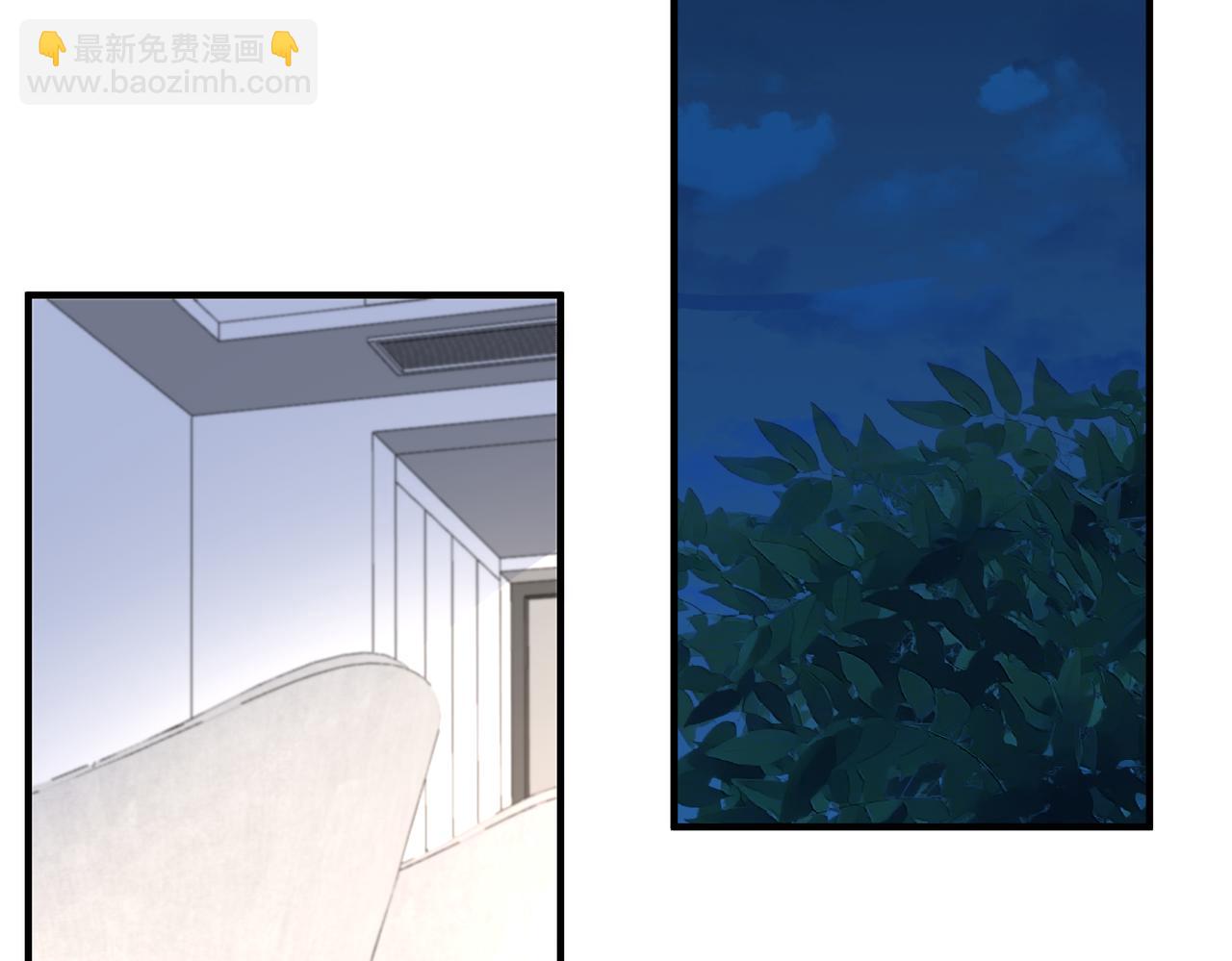 第64话 鹿川怒了(1/3)-第65话