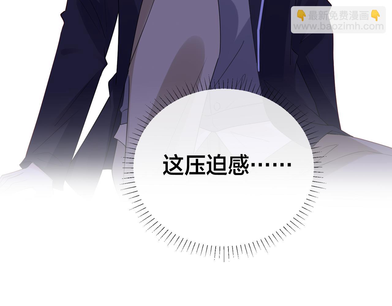 第64话 鹿川怒了(1/3)-第65话