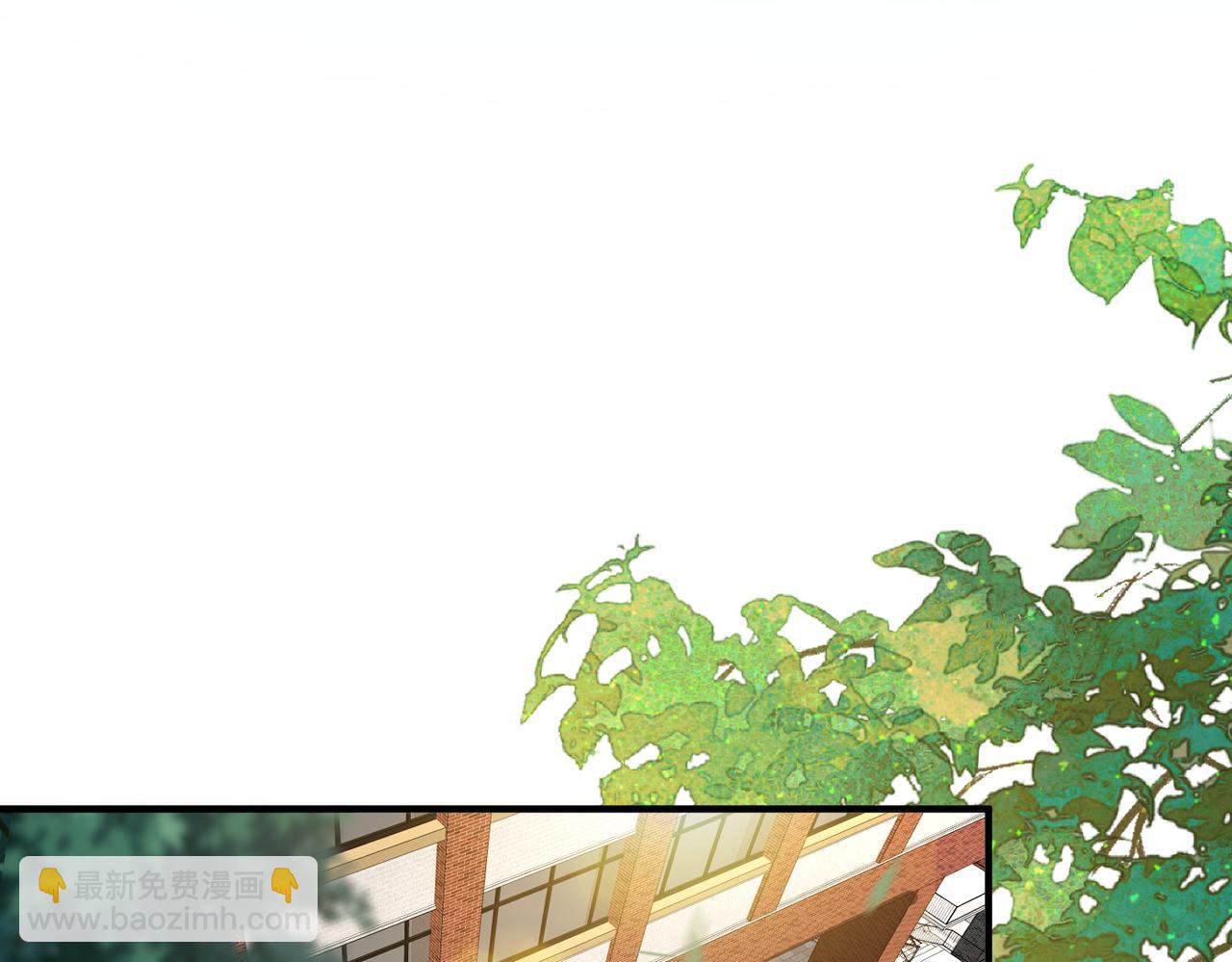 第68话  诗雅的后招(1/3)-第69话