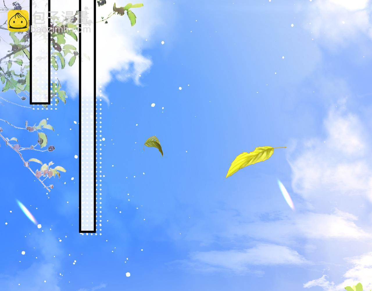 第68话  诗雅的后招(1/3)-第69话