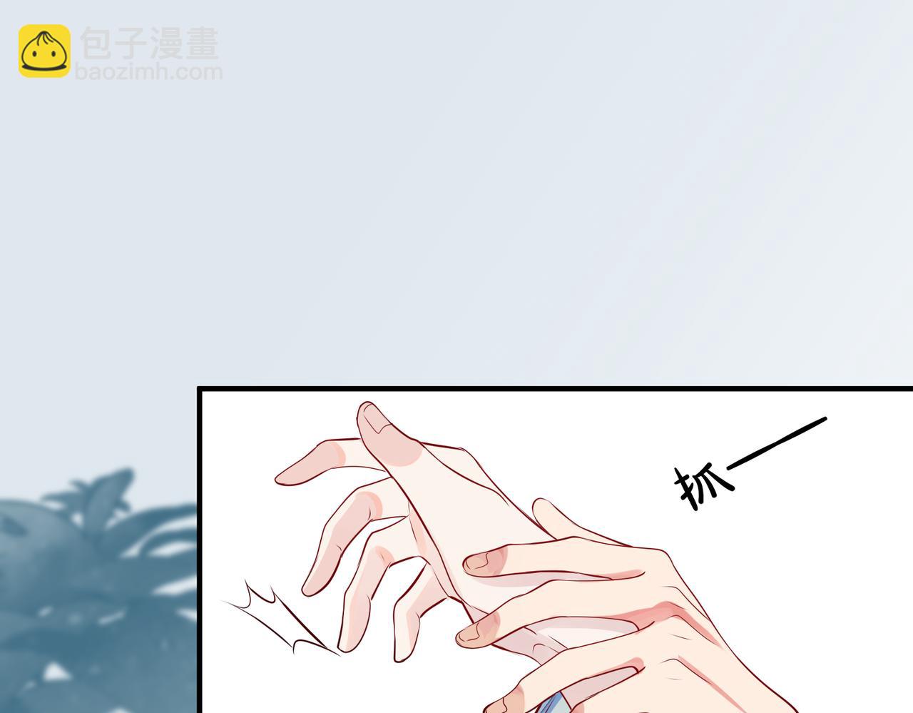 第6话   鱼，上钩儿了(1/2)-第7话