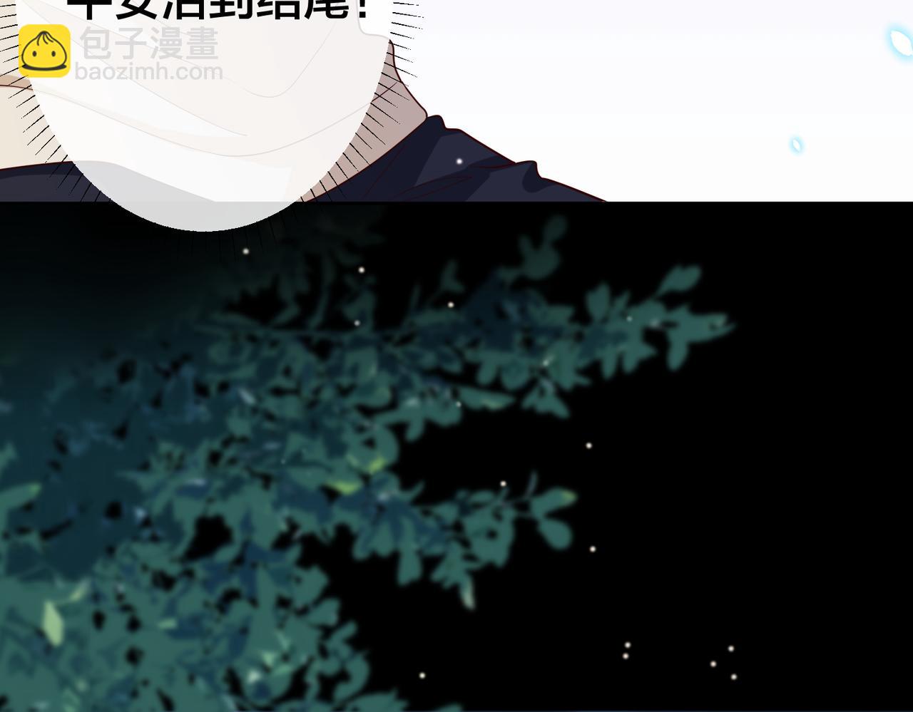 第70话 两个疯子(1/3)-第71话