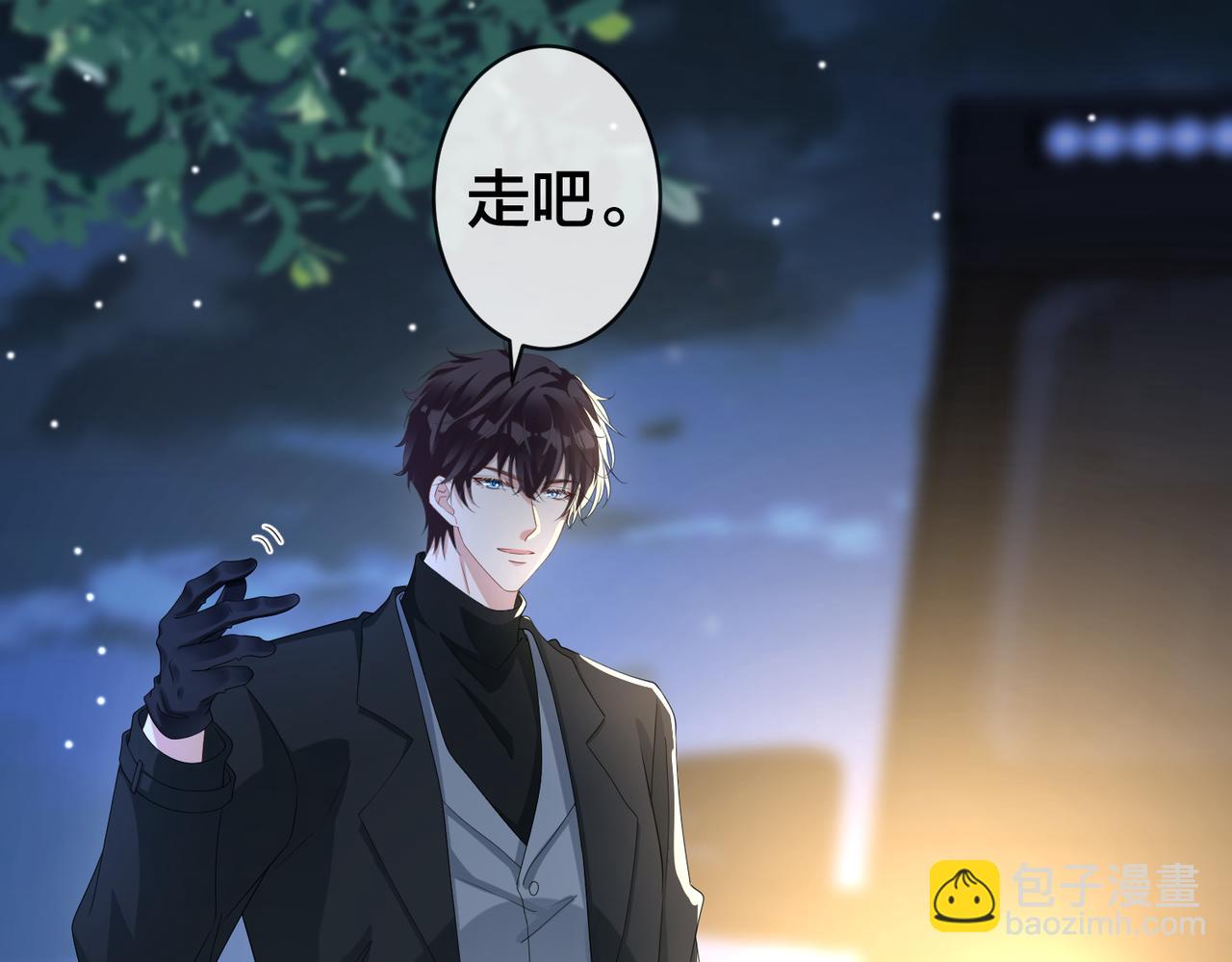 第70话 两个疯子(1/3)-第71话