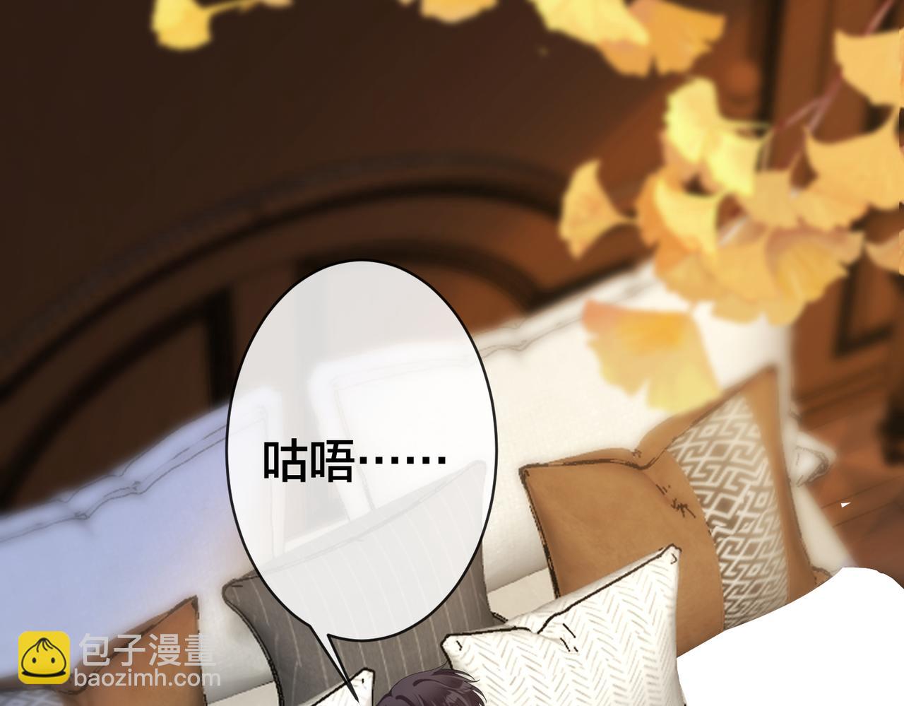 第70话 两个疯子(1/3)-第71话