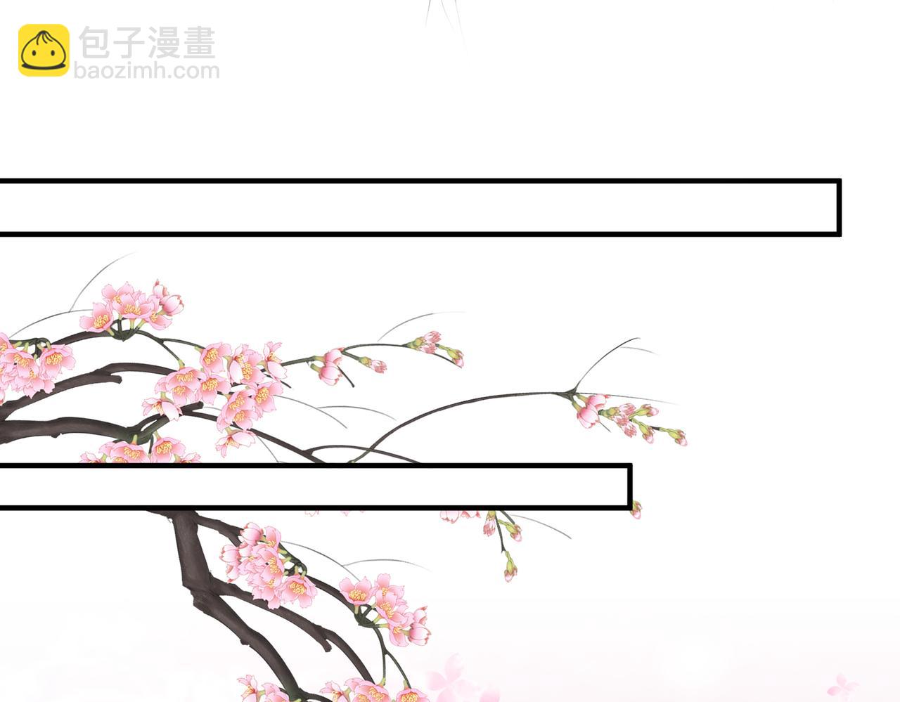 第70话 两个疯子(1/3)-第71话