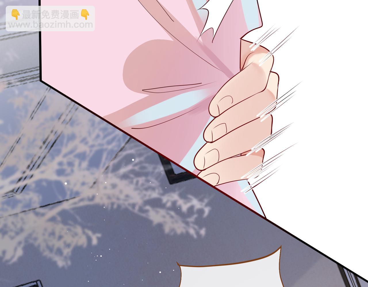第8话  你是我的傀儡(1/2)-第9话