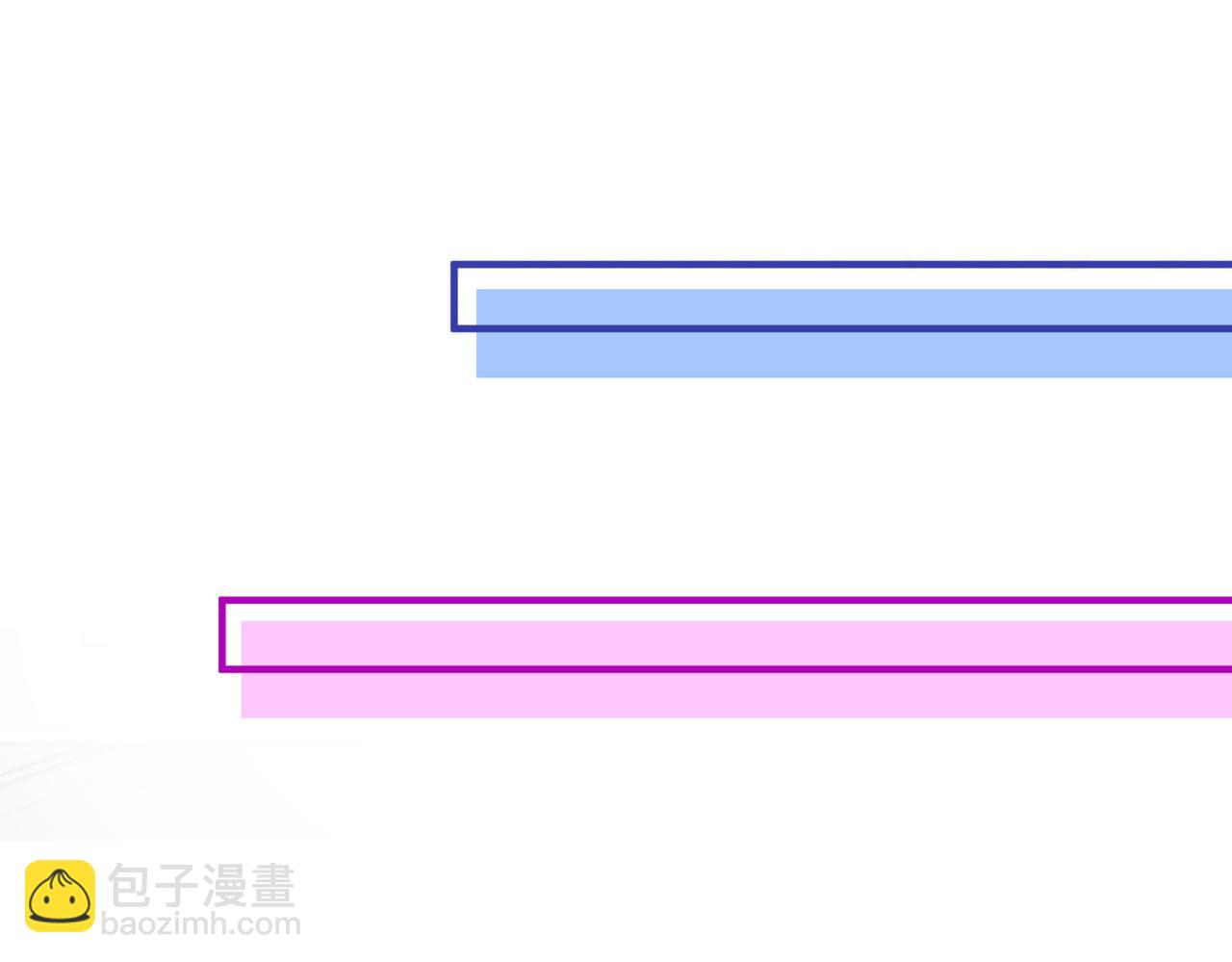 第8话  你是我的傀儡(1/2)-第9话