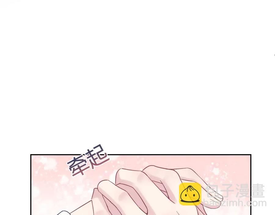 第9话 白月光找上门(1/3)-第11话