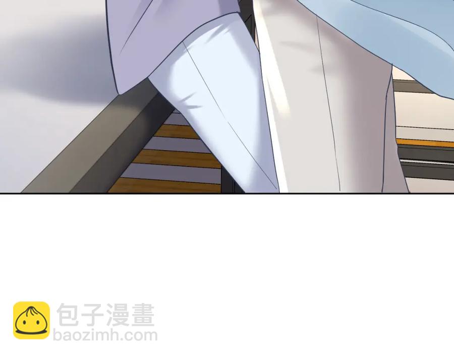 第9话 白月光找上门(1/3)-第11话