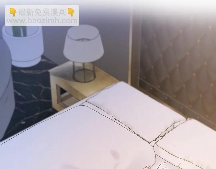 第9话 白月光找上门(1/3)-第11话