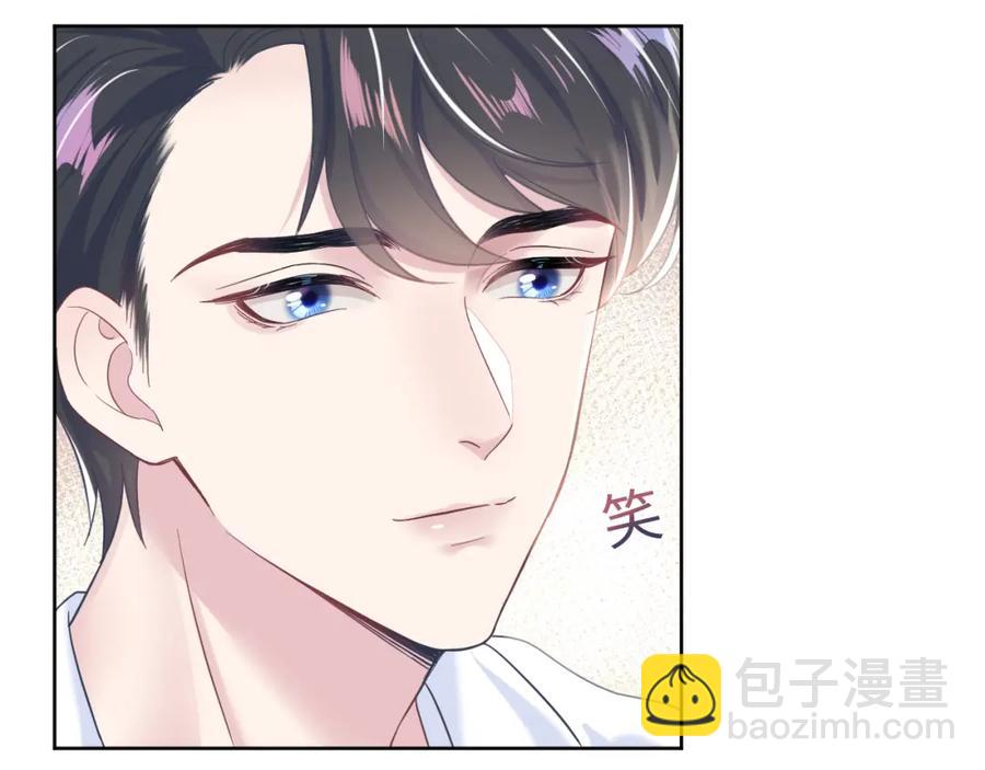 第9话 白月光找上门(1/3)-第11话