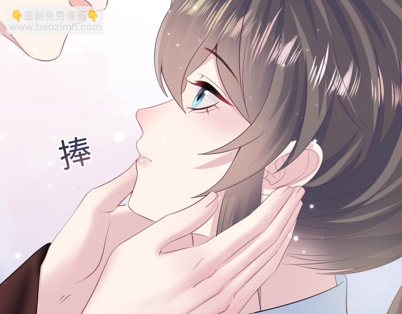 第99话 病娇教主(1/3)-第101话