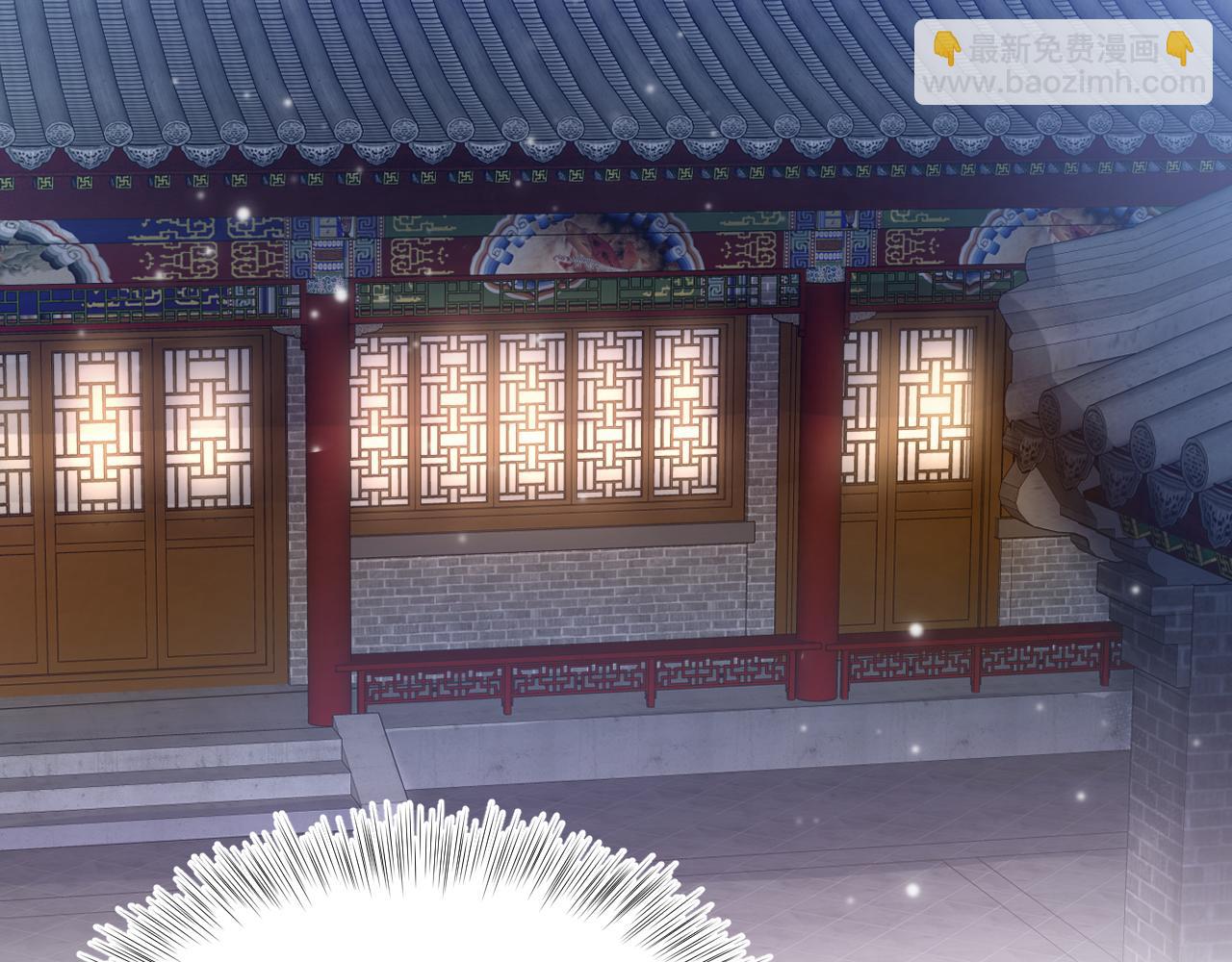 第99话 病娇教主(1/3)-第101话