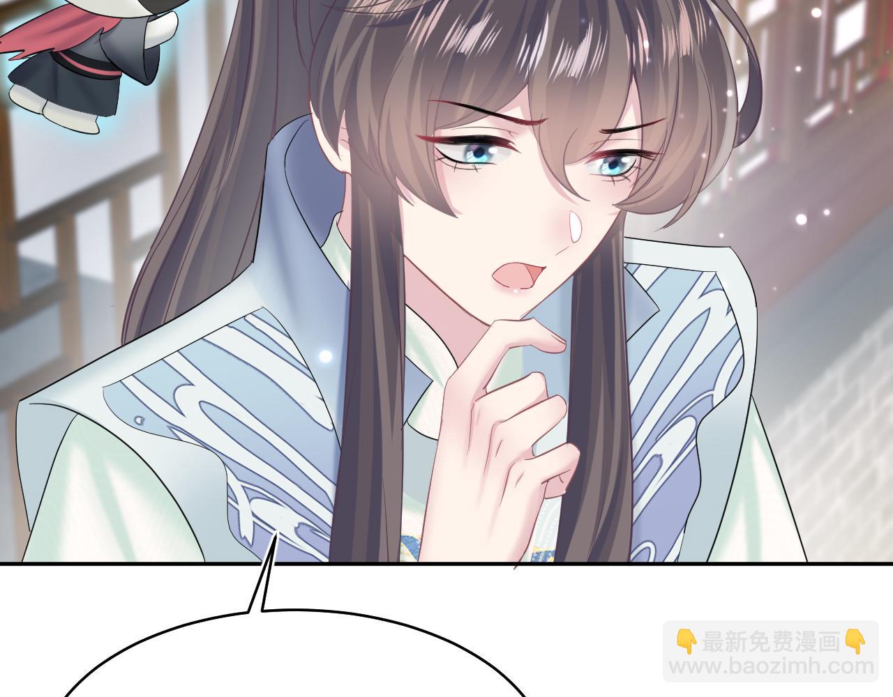 第101话 盟主玩失踪？(1/3)-第103话