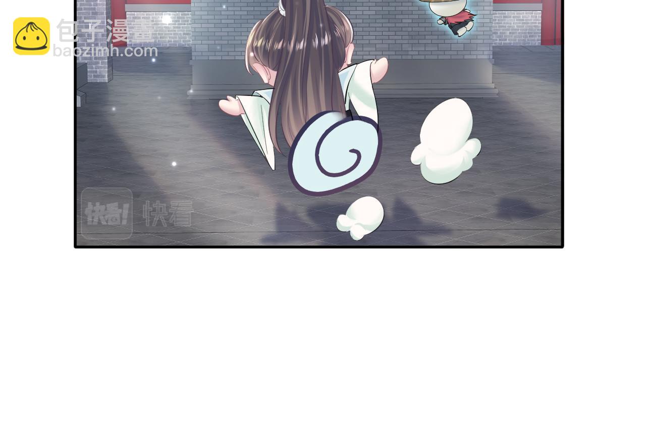 第101话 盟主玩失踪？(1/3)-第103话