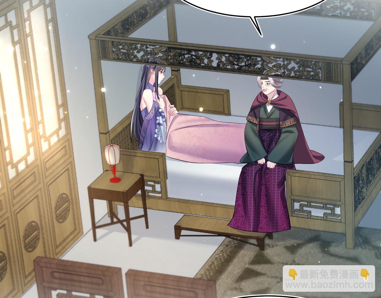 第101话 盟主玩失踪？(1/3)-第103话