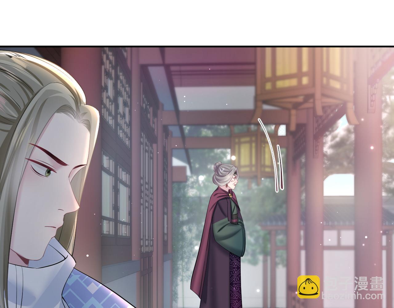 第101话 盟主玩失踪？(1/3)-第103话