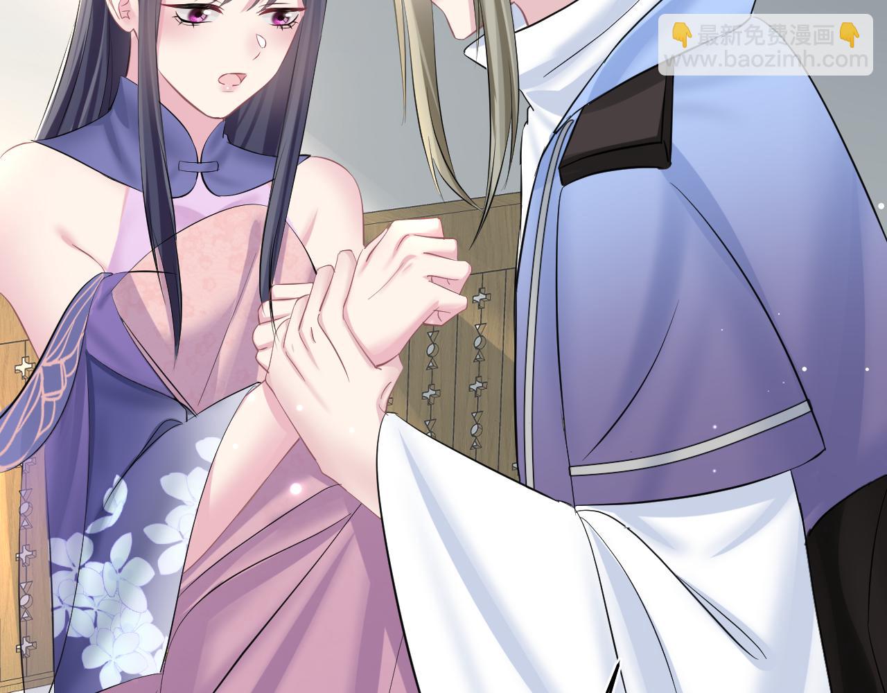 第101话 盟主玩失踪？(1/3)-第103话