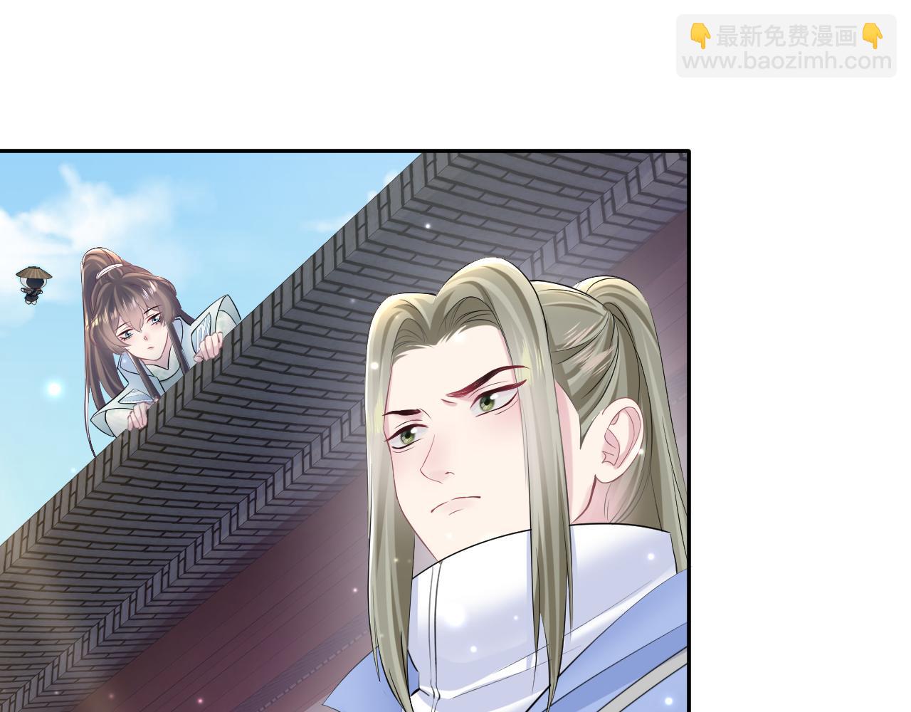 第101话 盟主玩失踪？(1/3)-第103话