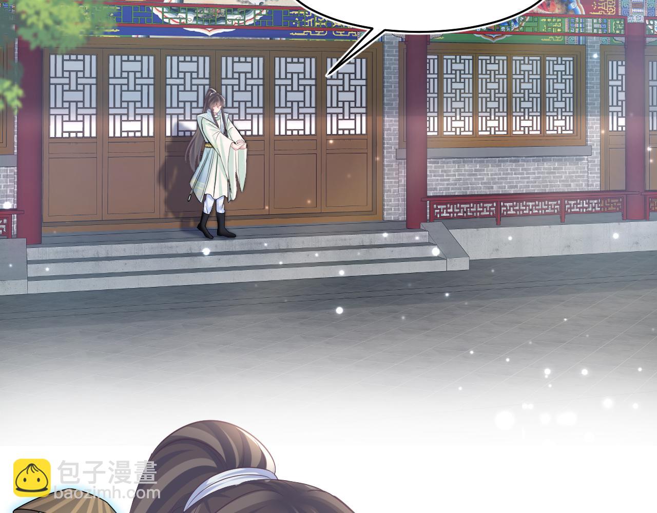 第101话 盟主玩失踪？(1/3)-第103话