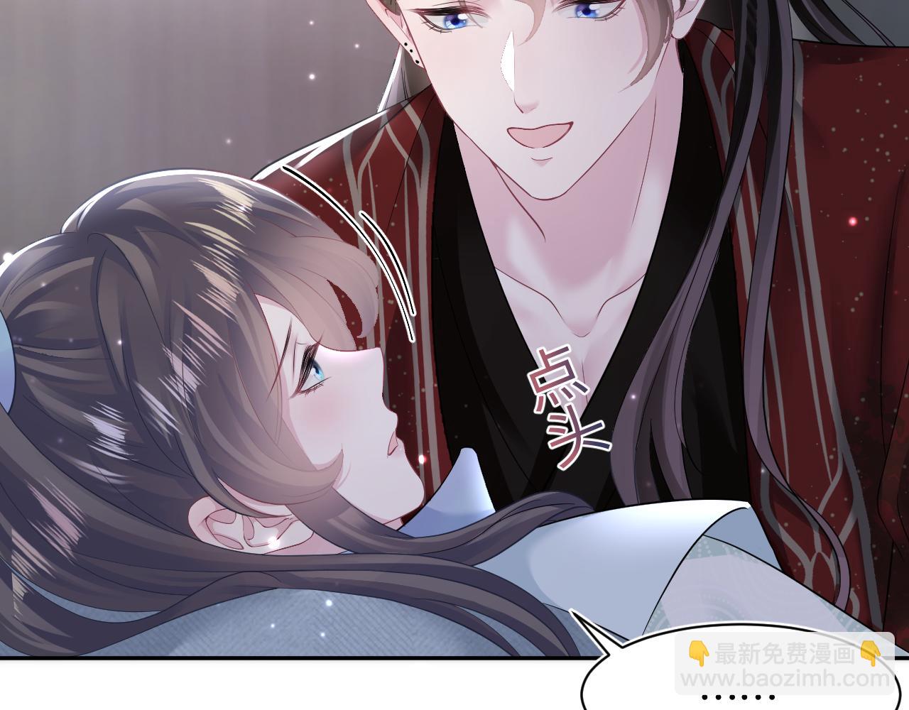第103话 双赢赌局(1/3)-第105话