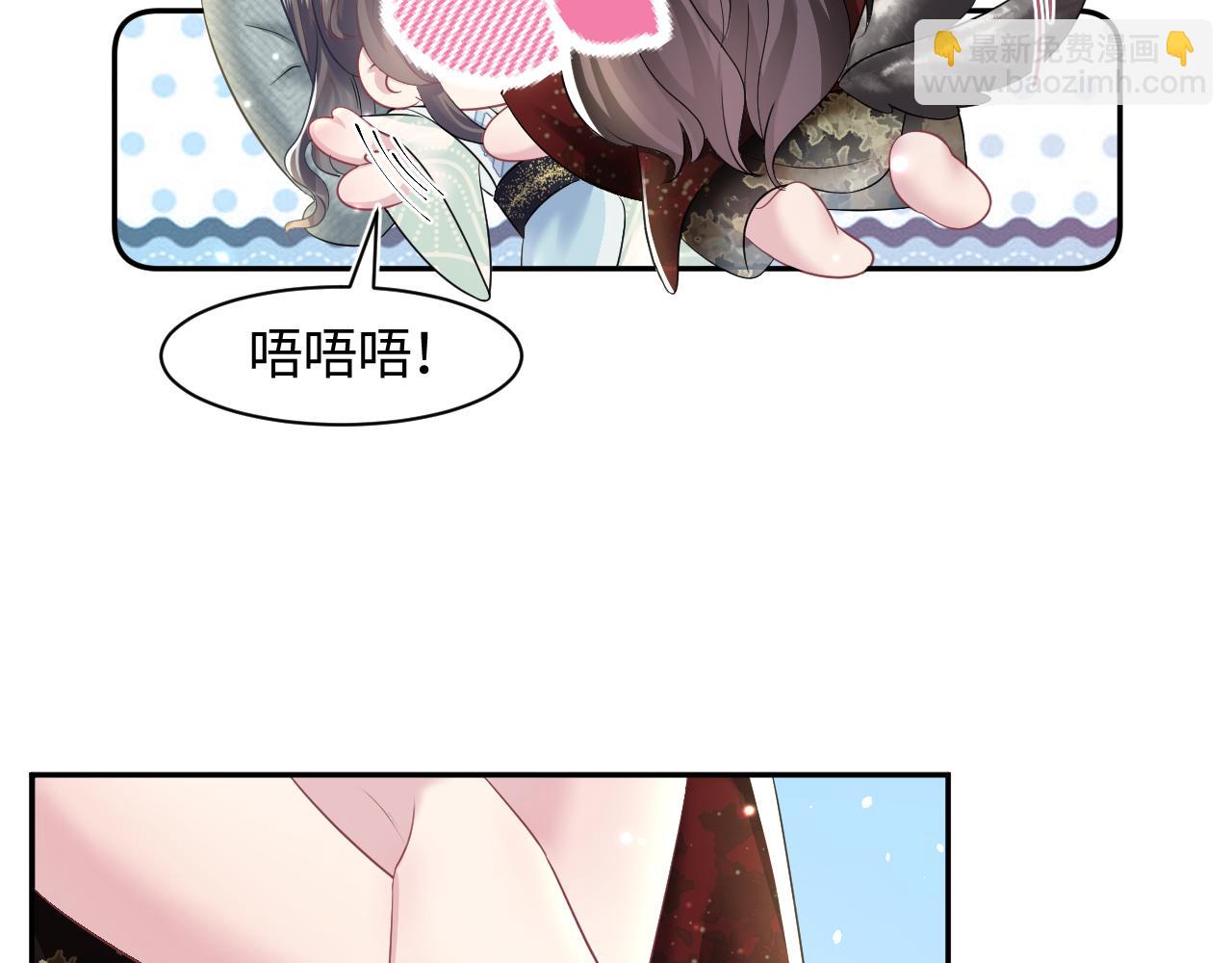 第103话 双赢赌局(1/3)-第105话