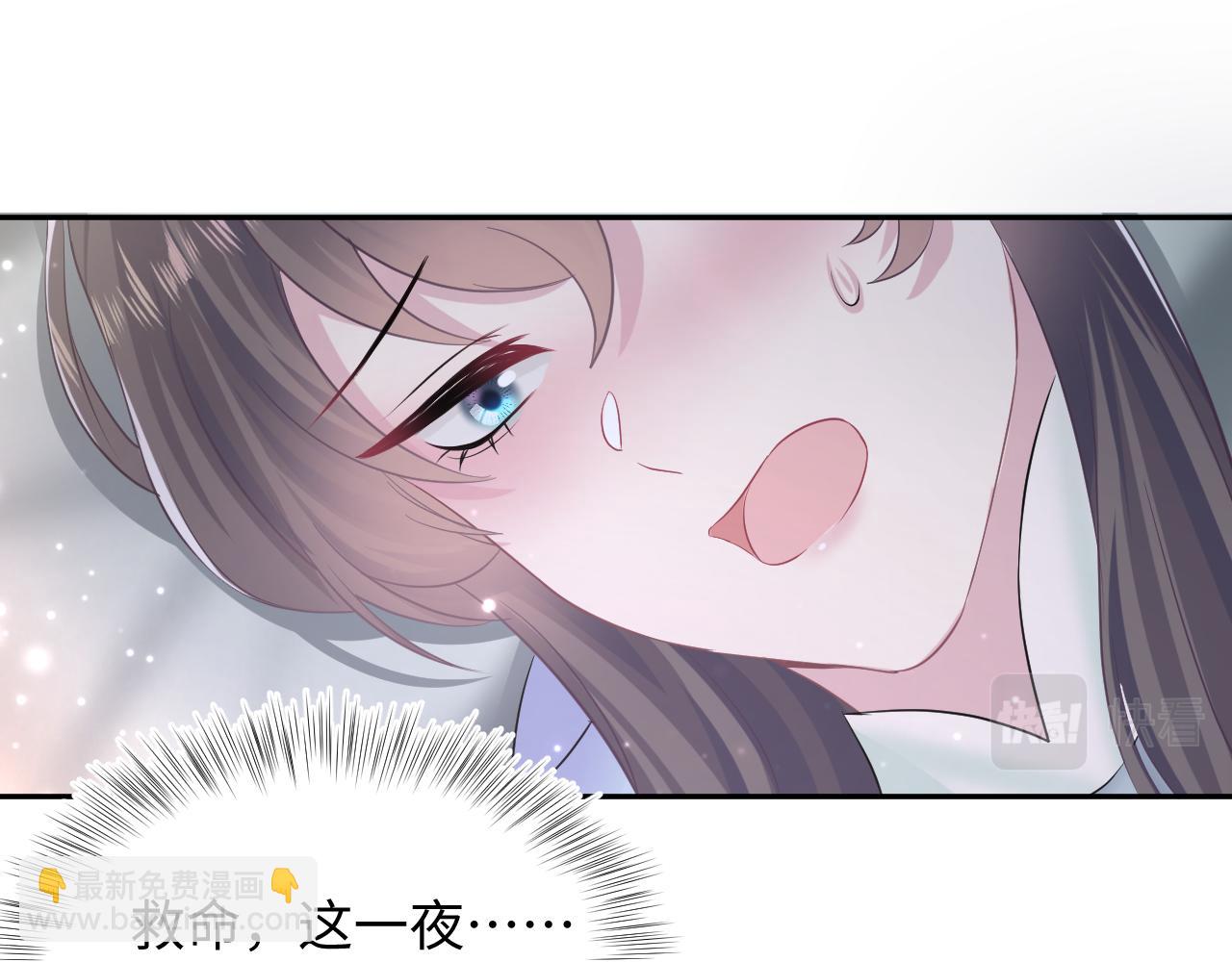 第103话 双赢赌局(1/3)-第105话