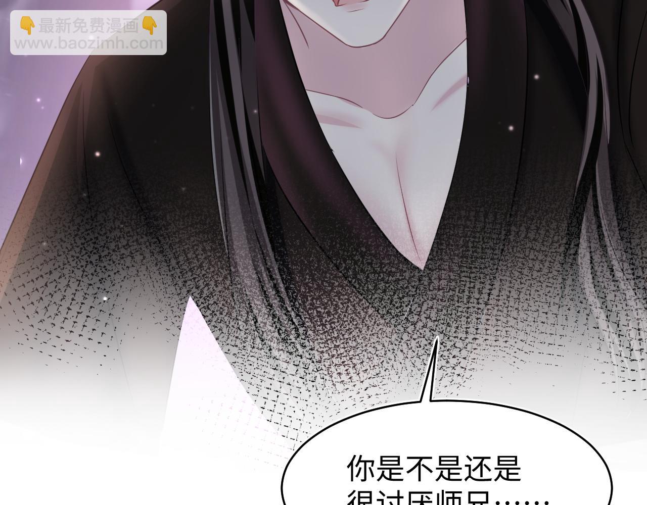 第103话 双赢赌局(1/3)-第105话