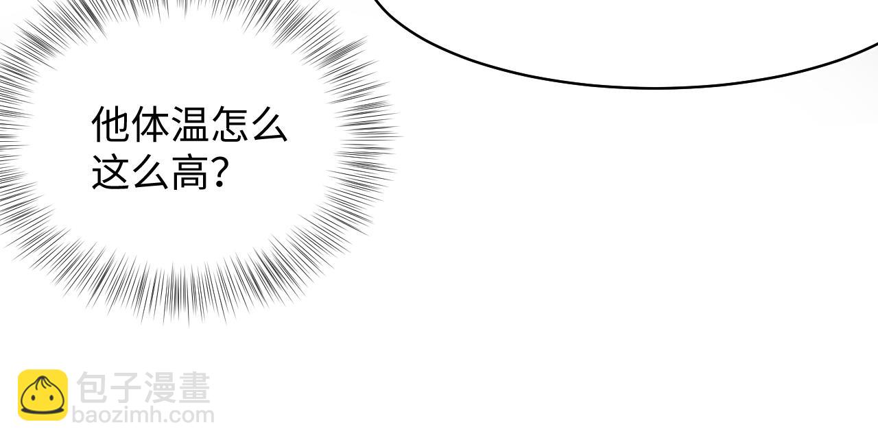 第103话 双赢赌局(1/3)-第105话