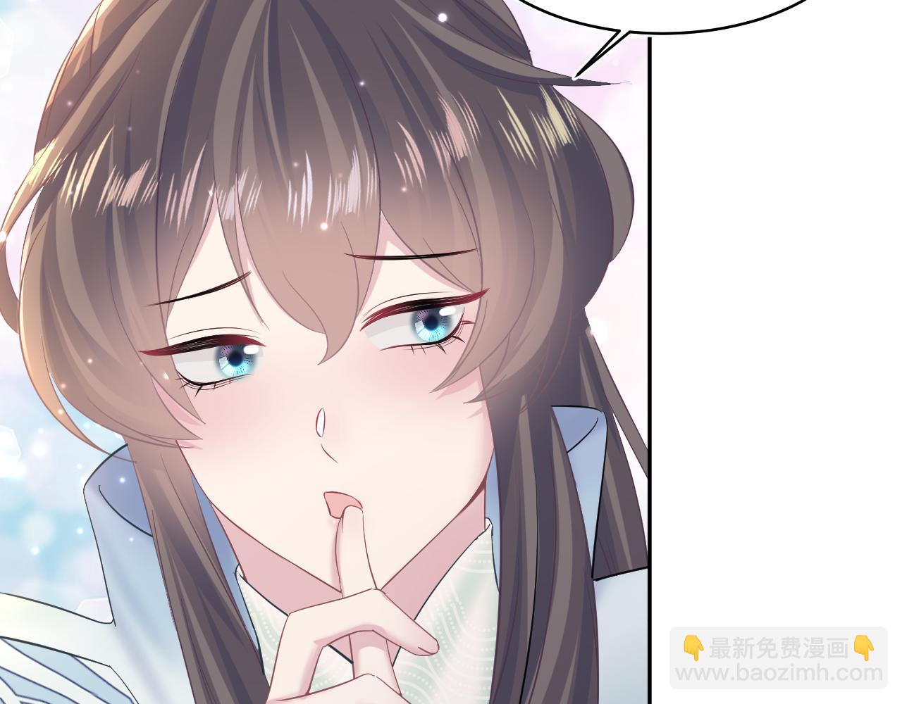 第105话 教主的使坏(1/2)-第107话