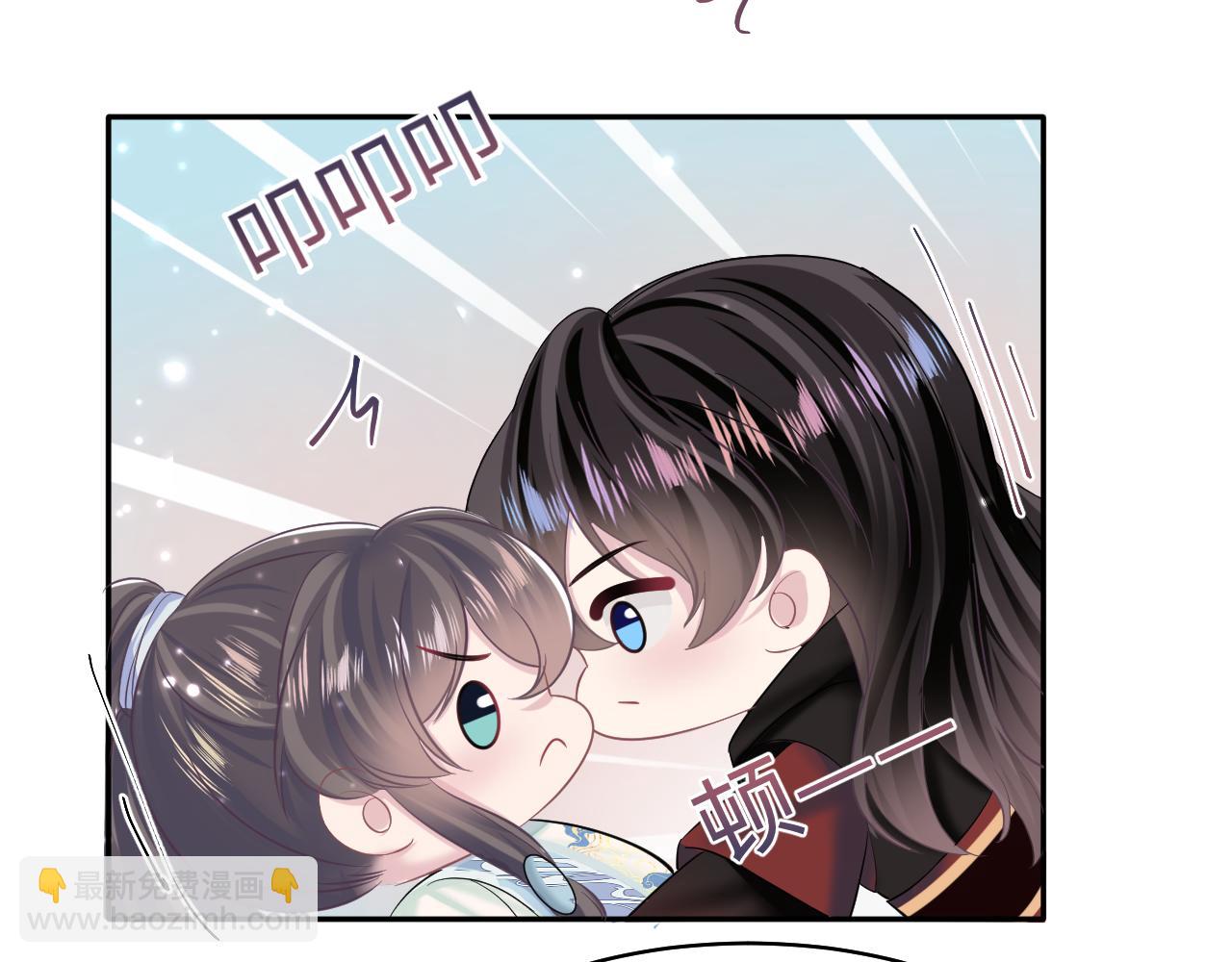 第105话 教主的使坏(1/2)-第107话