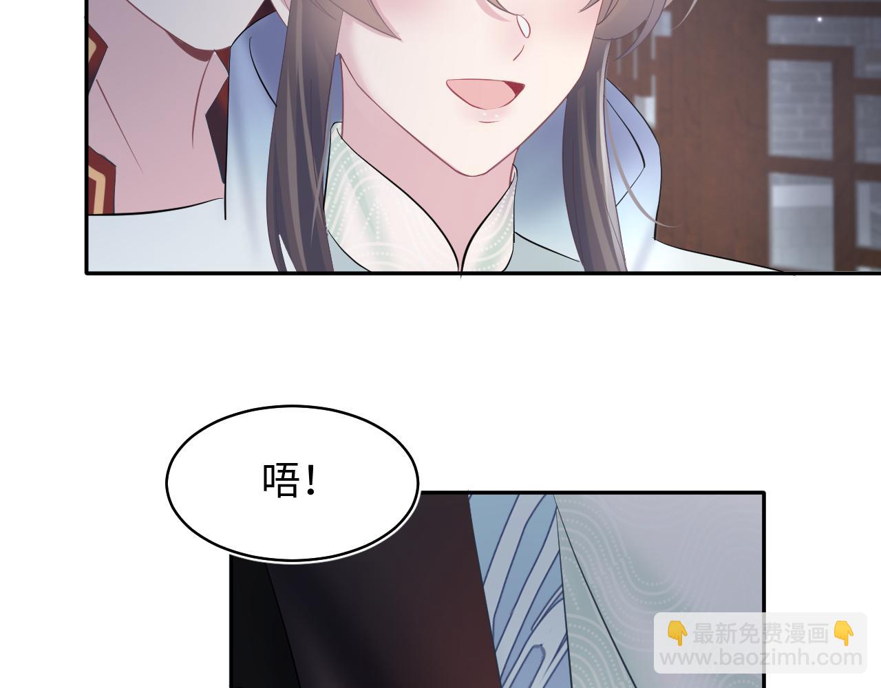 第105话 教主的使坏(1/2)-第107话