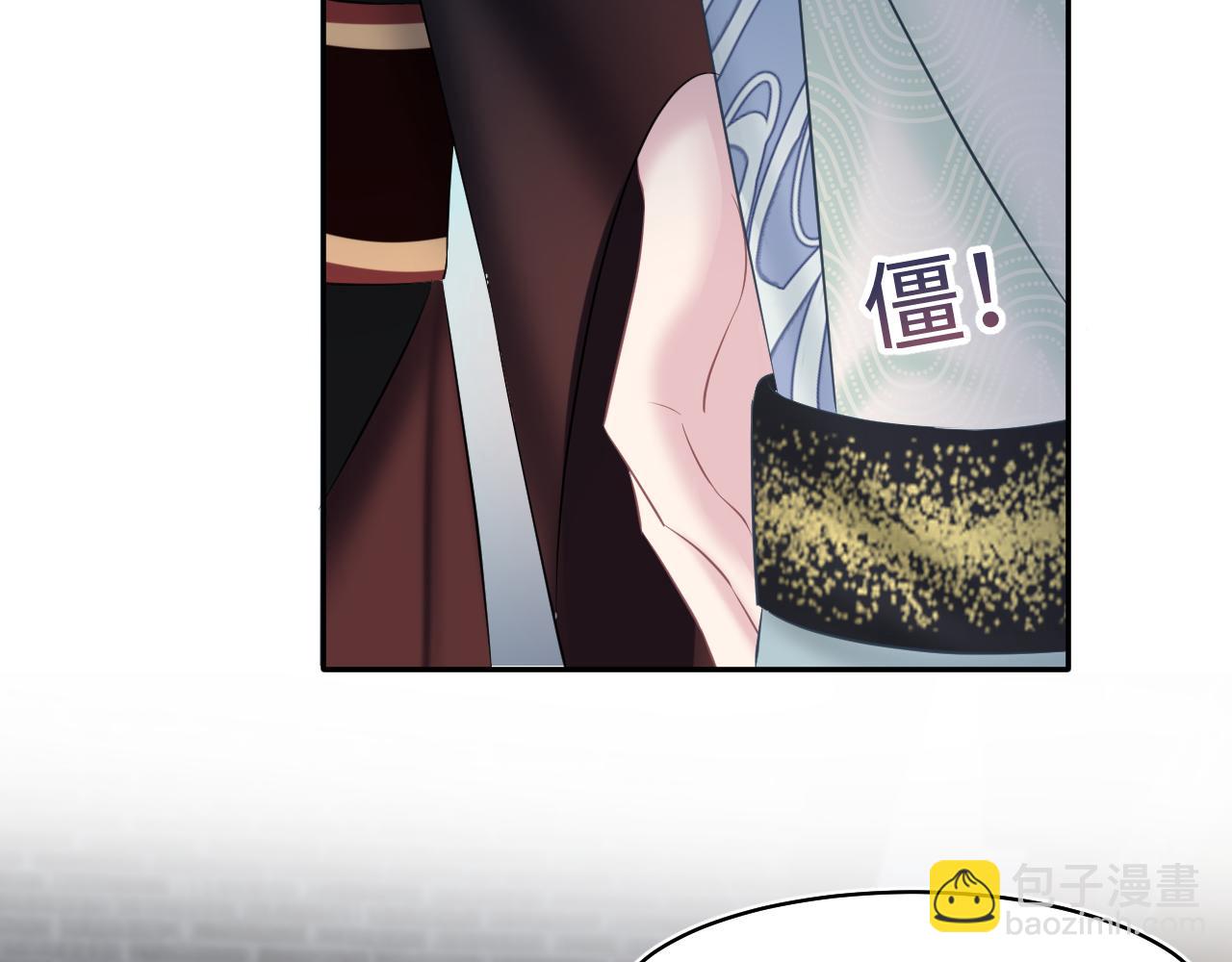第105话 教主的使坏(1/2)-第107话