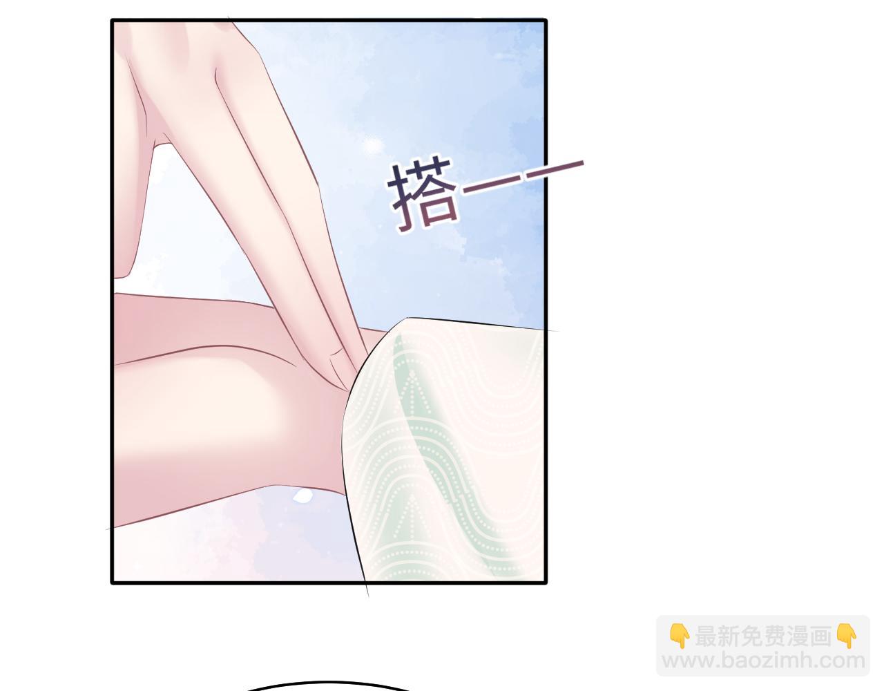 第105话 教主的使坏(1/2)-第107话