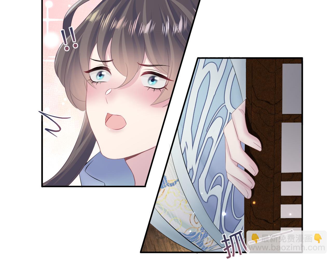 第105话 教主的使坏(1/2)-第107话