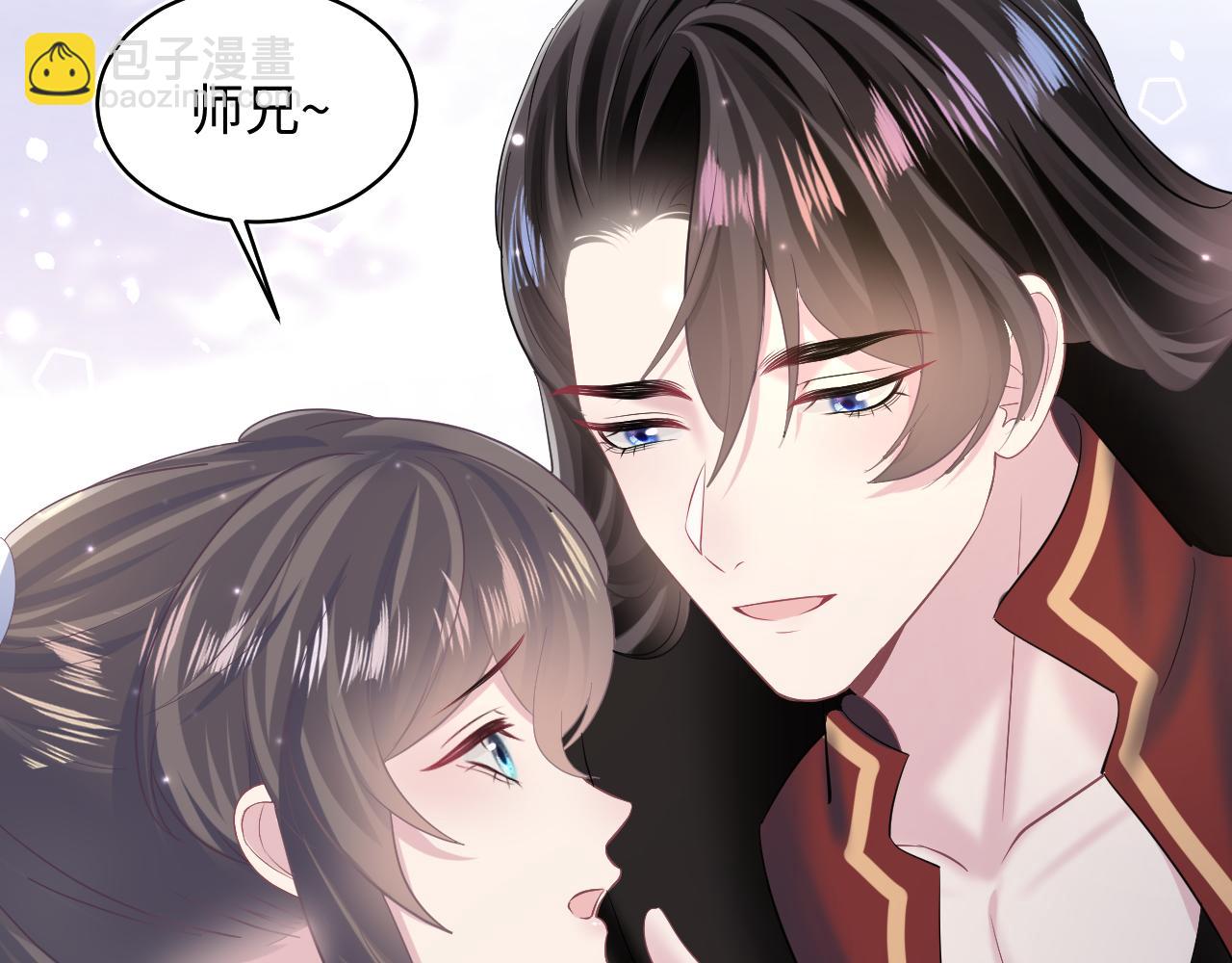 第105话 教主的使坏(1/2)-第107话