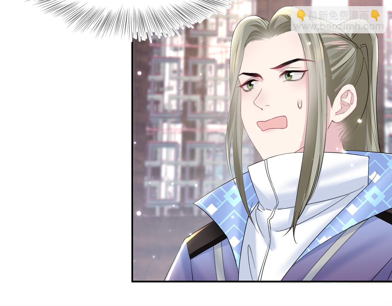 第107话 背刺盟主？(1/2)-第109话