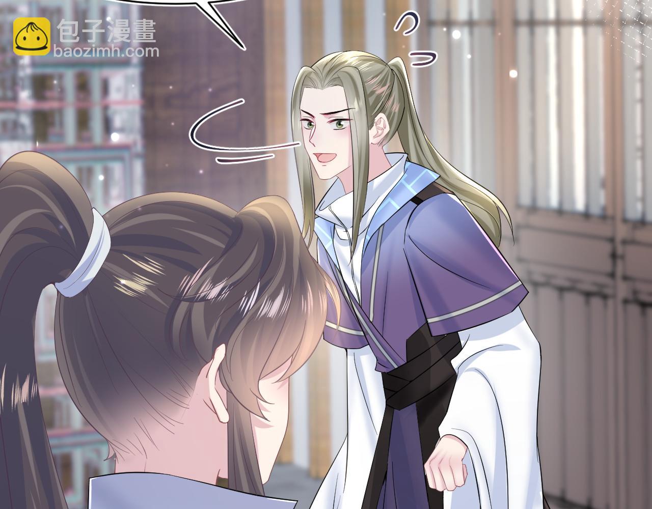 第107话 背刺盟主？(1/2)-第109话