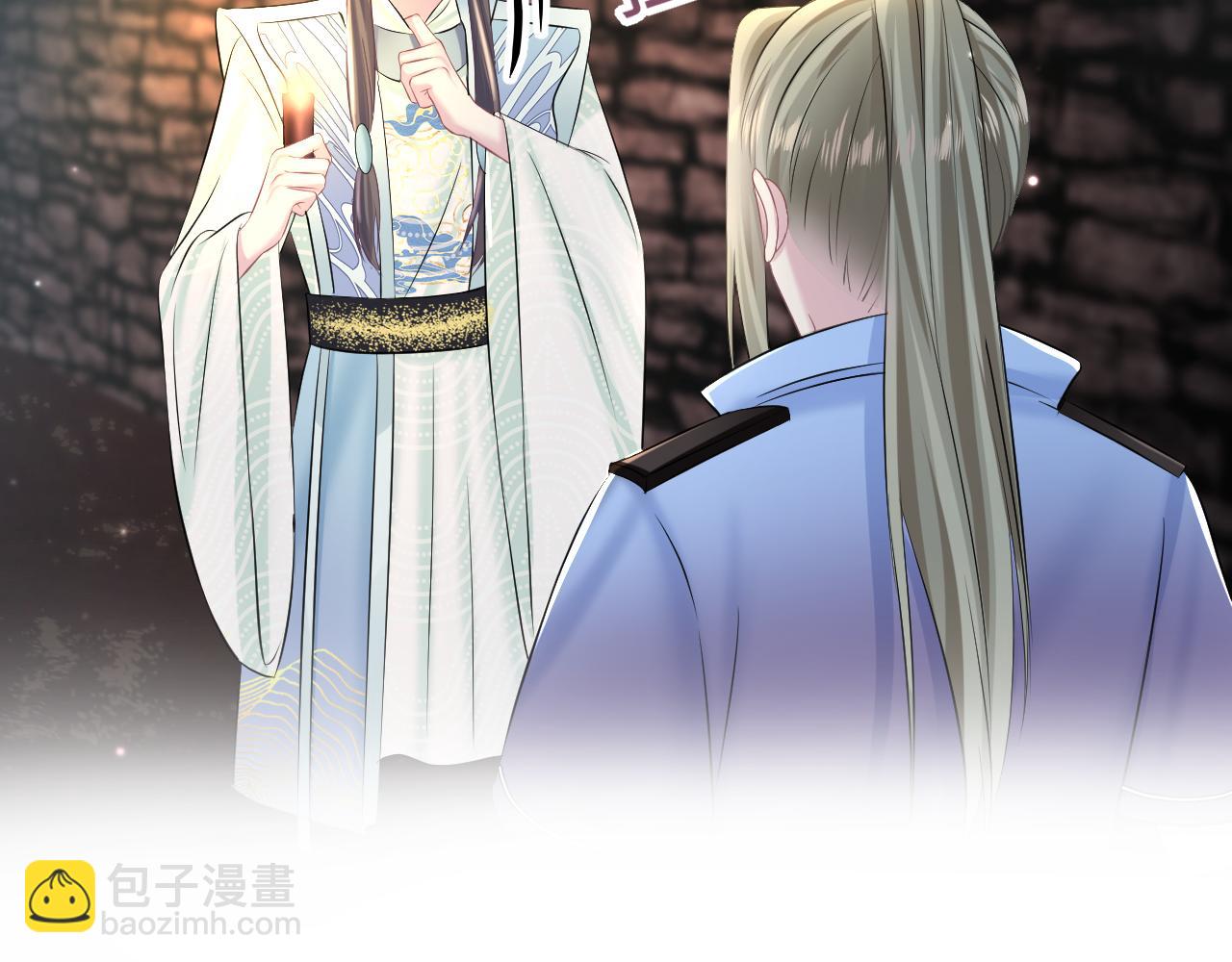 第107话 背刺盟主？(1/2)-第109话