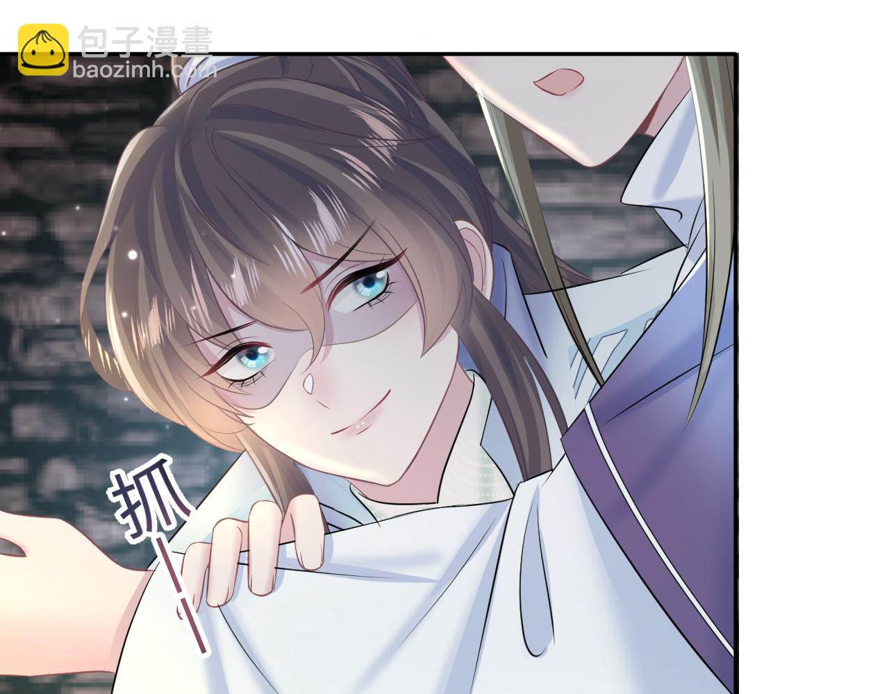 第107话 背刺盟主？(1/2)-第109话